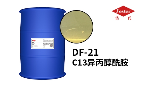 C13DF-21 ܼ 黯