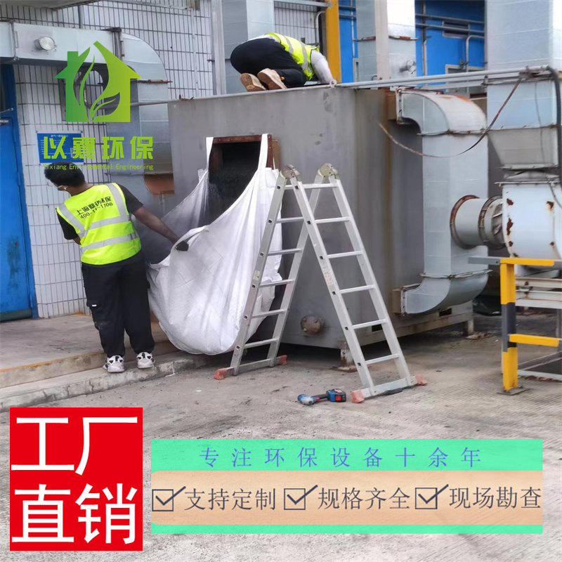 Ϻҵ豸Ϻ豸Ϻ豸