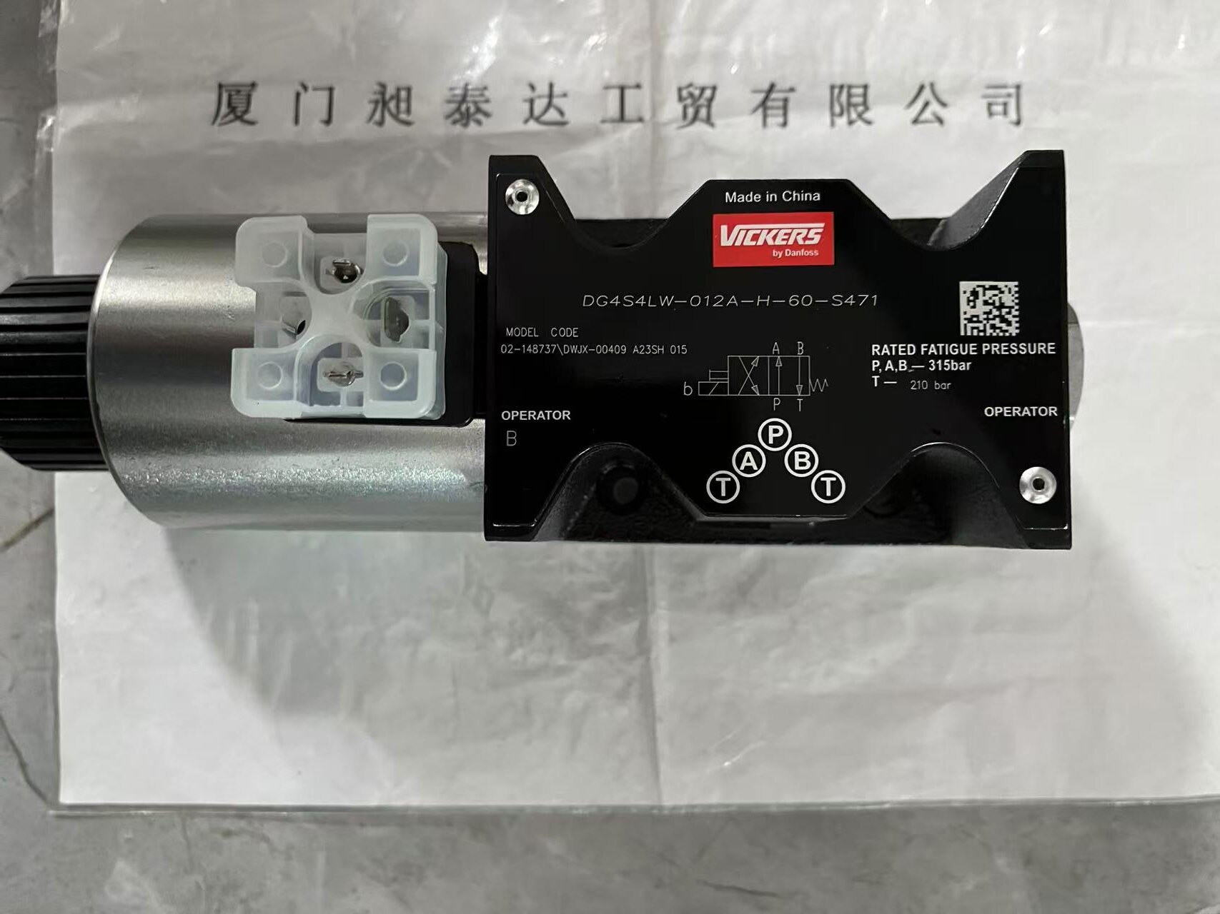 VICKERSʿ DG4S4LW-012A-H-60-S471  ȫƷ