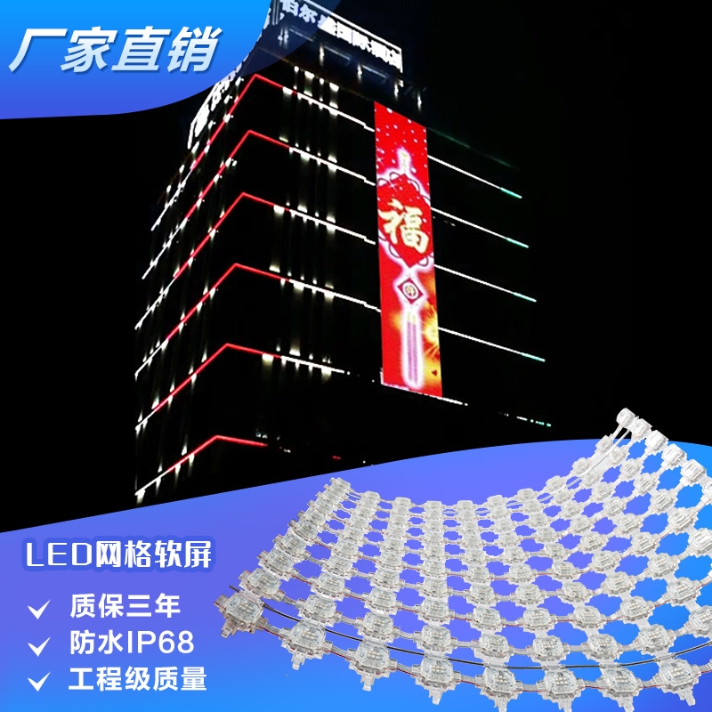 LEDLEDⴰled¥ʾLEDˮLED͸