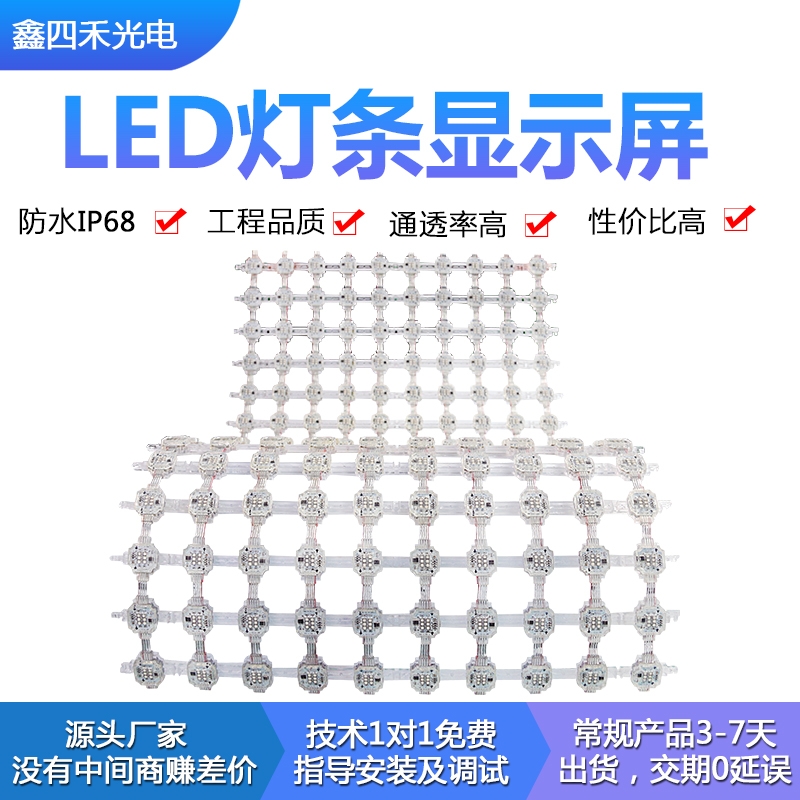 ledLEDⴰLED¥ʾLEDˮLED͸