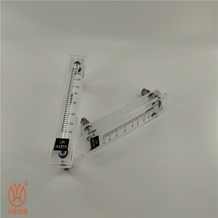 ԥLZB-3WB