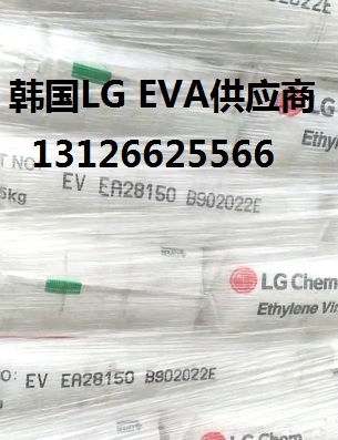 LG ChemEA EV28400 VA19150۽