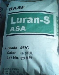 ׼ӹ  ASA	 Luran˹	KR2861-1C