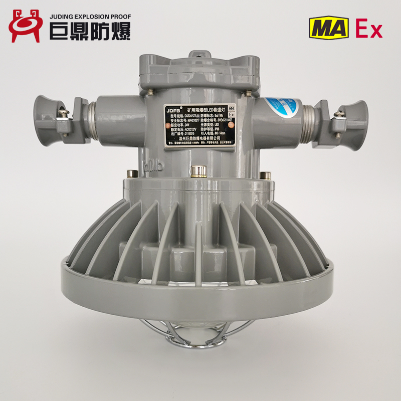 24W,LED,DGS24/127L