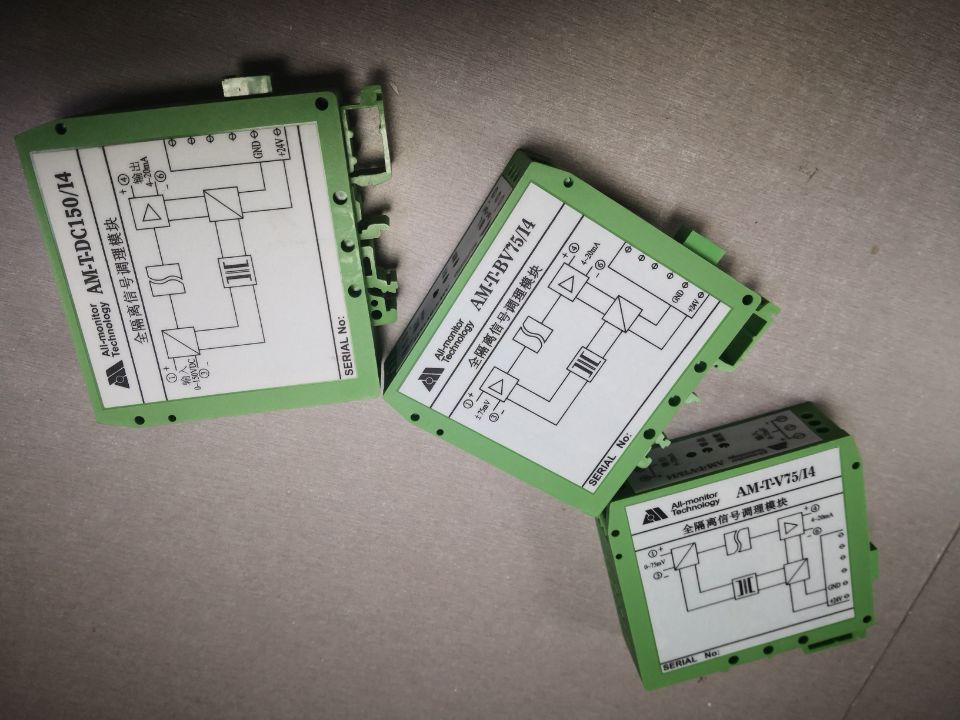 AM-T-I4PI4ת4-20MA