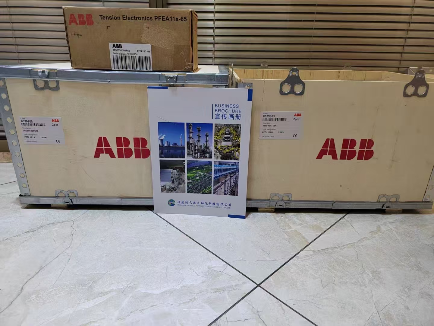 7MB2335-0AD10-3AA1SEW
