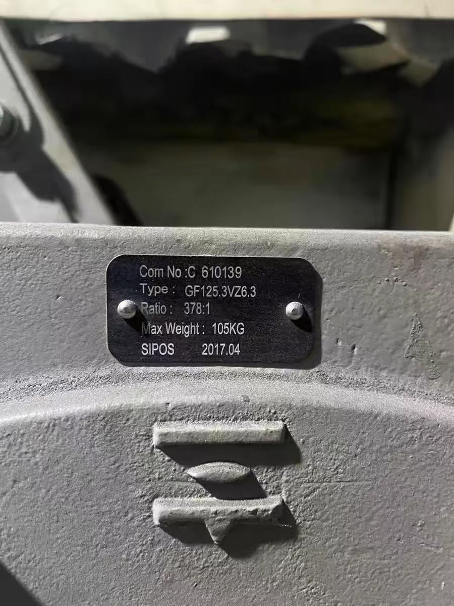 7MB2335-0NW00-3AA1SEW