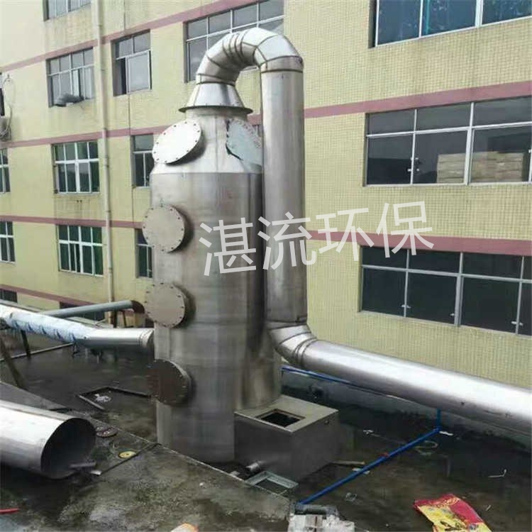 ʪ豸   