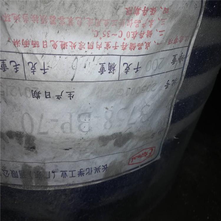ڻȶ,Żȶ