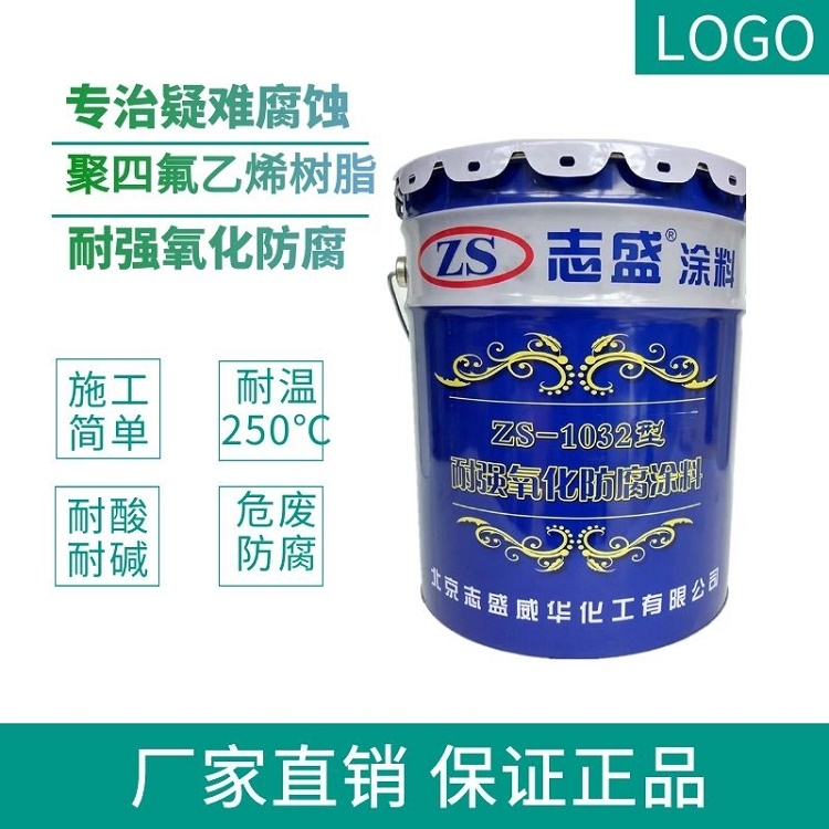 65%ŨǿͿ