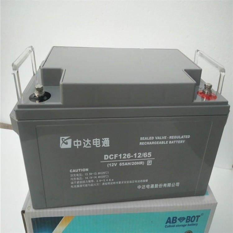 дͨDCF126-12/65 ̨12V65AH UPS ֱӦ