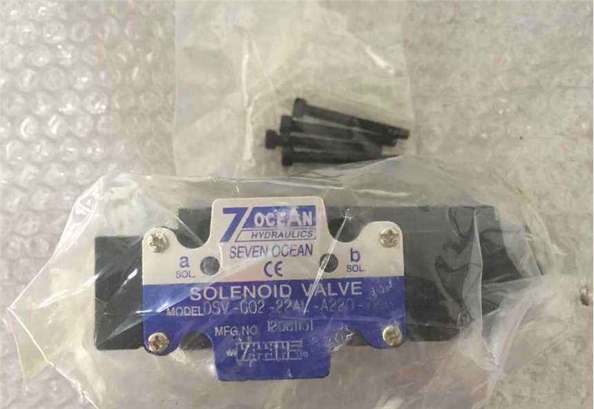 7OCEAN MBV-02-B-3-10