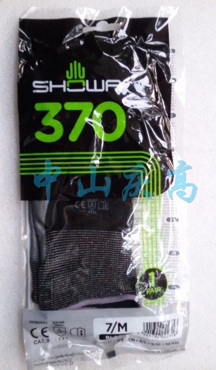 SHOWA 370ջе㲿װҵ