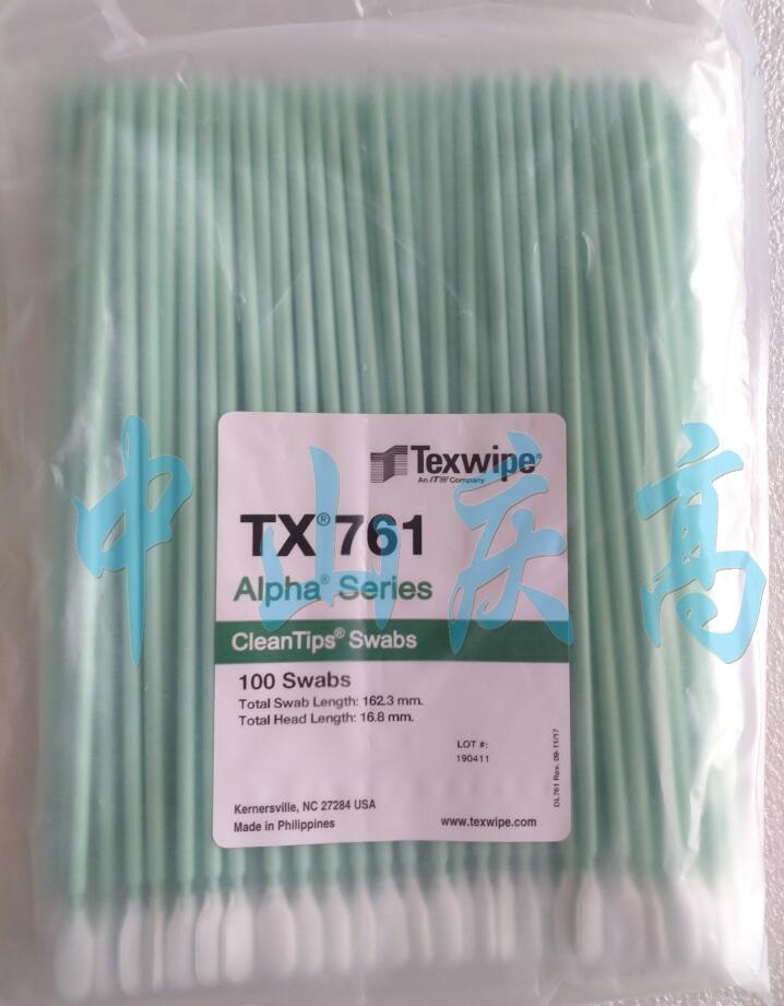 TEXWIPE TX761ȡǩTX707A TX708A TX709A