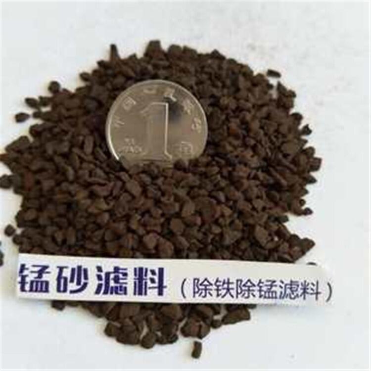 浙江 自来水锰沙滤料规格齐全 荣茂