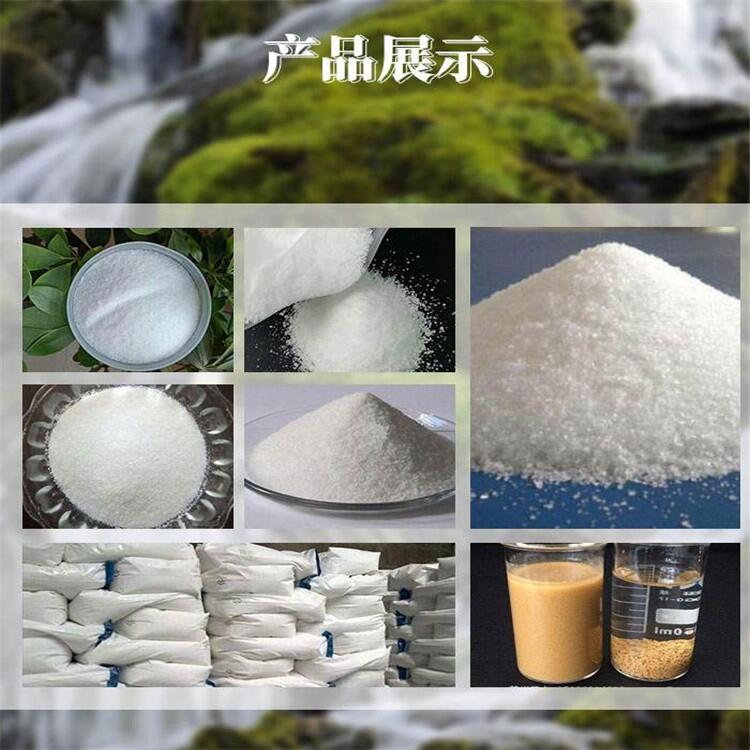 ɳϳ ҵѭˮɳϹӦ