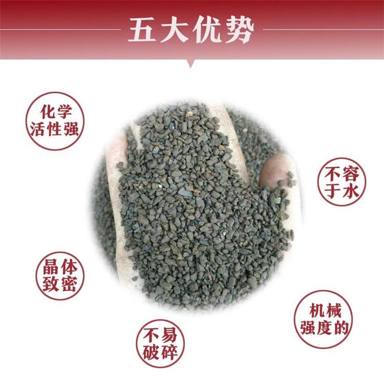 邵阳 农夫山泉水除铁锰沙滤料规格齐全 荣茂
