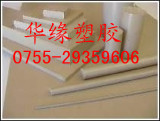 PTFE~ԵPTFE~е㲿PTFE