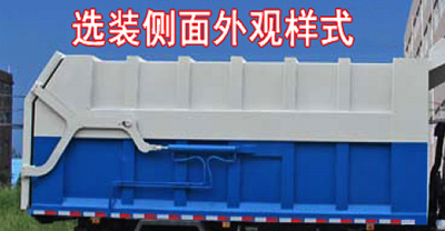 //img.rqhg.com/UserDocument/tang511/s31138221.jpg