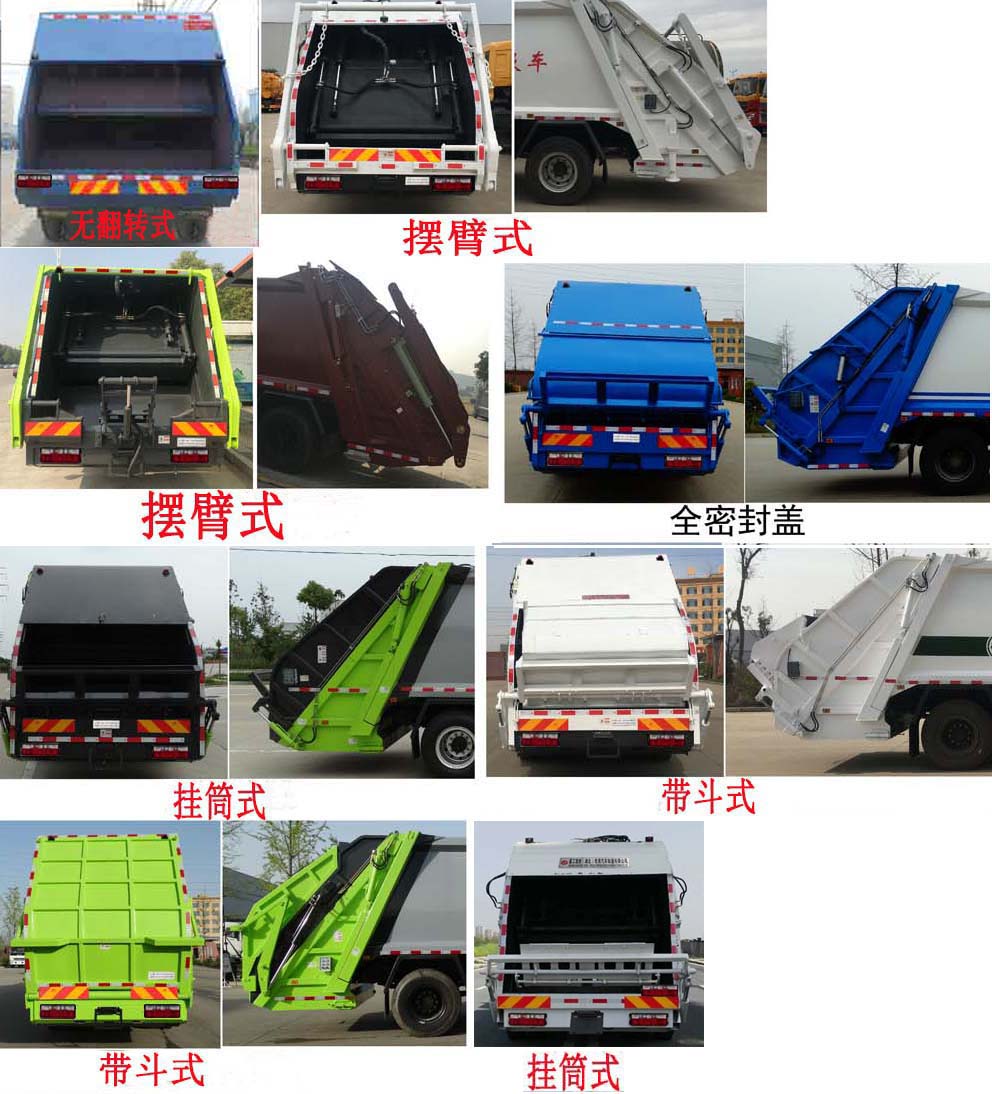 //img.rqhg.com/UserDocument/tang511/u61218521.jpg