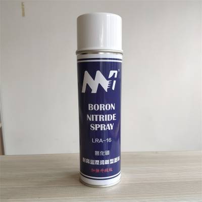 LRA-15 boron nitride spray