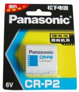 CR-P2 6V﮵