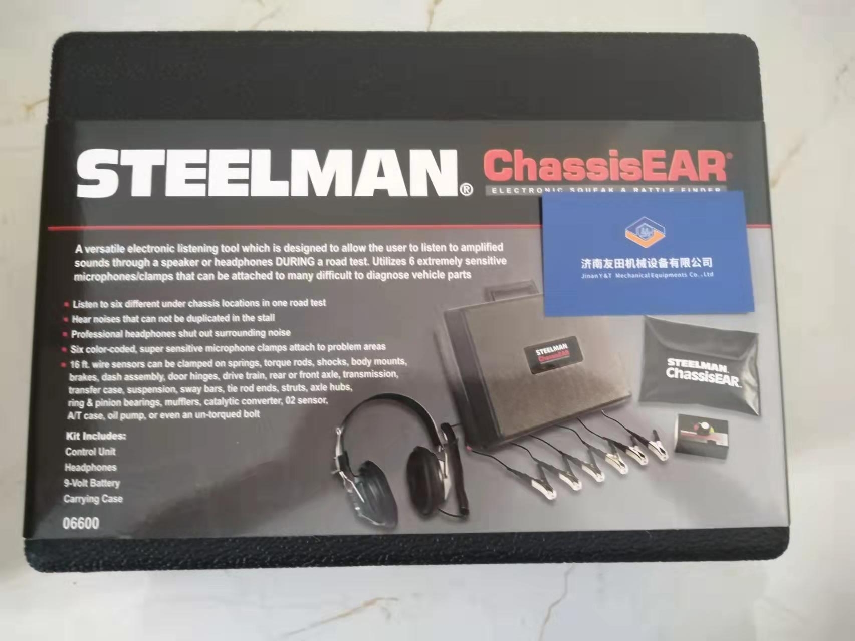 ӦSTEELMANChassisEAR06600ͨ