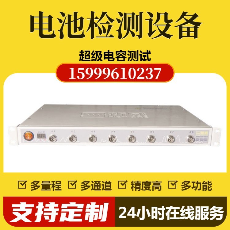 CT-4008Tn-5V10mA-164ͨŵʽؼϵͳƷ