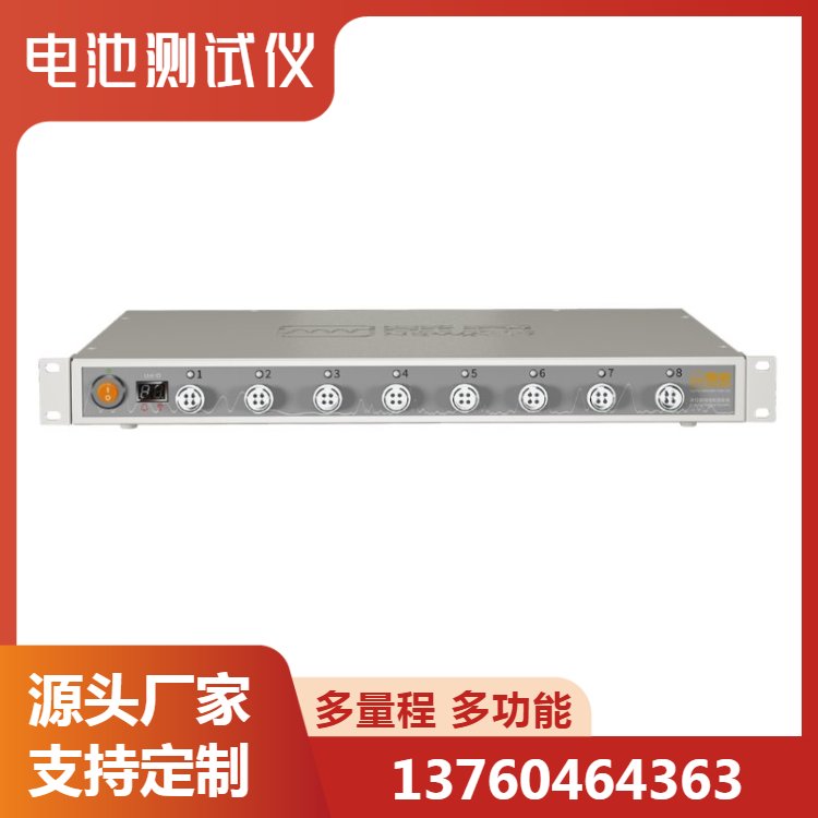 ʵҸУŦ۵طѡѭŵCT-4008-5V20mA-164