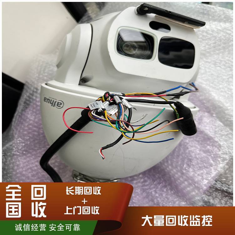 麣ռַϾɼͷһ2000W