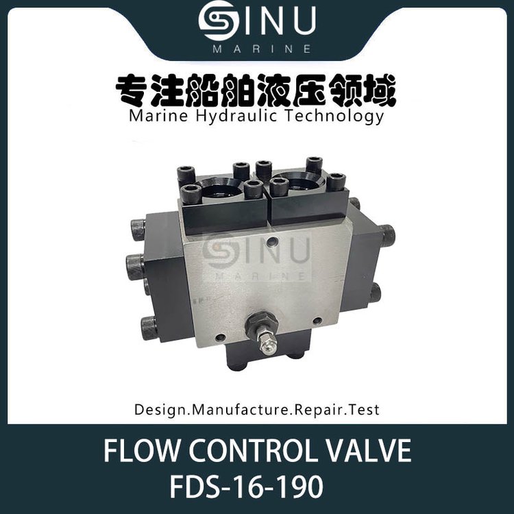 ƷFLOWCONTROLVALVEFDS-16-190DWG.NO.30006520-2