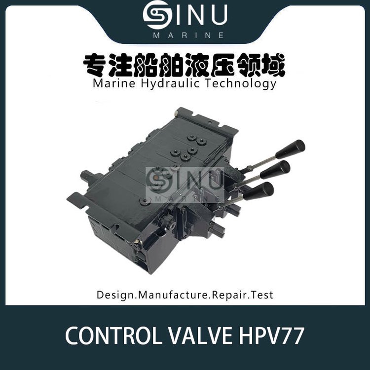 ػֶƷMANUALOPERATEDCONTROLVALVEHPV77