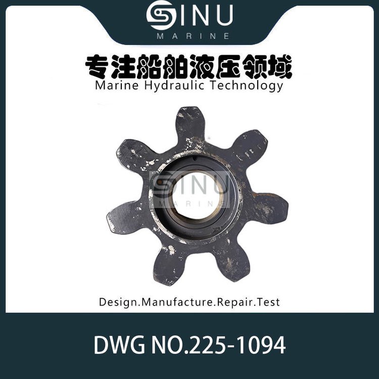 TTSɢոCOGWHEELITEMNO.2DWGNO.225-1094