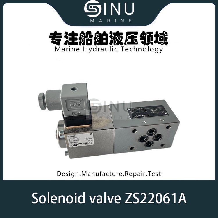 ҺѹŷMarinesolenoidvalveZS22061A