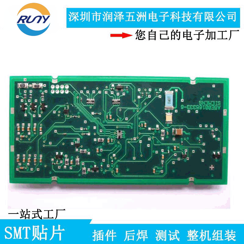 pcb·smtƬ߾·PCBA