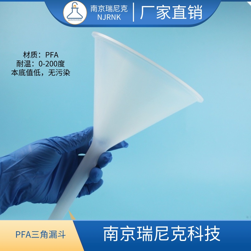 pfaķطķ͸©PTFE160mm׶