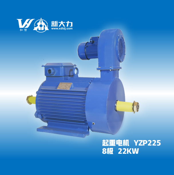 ´YZP225M1-8-22KWƵؼұõ綯