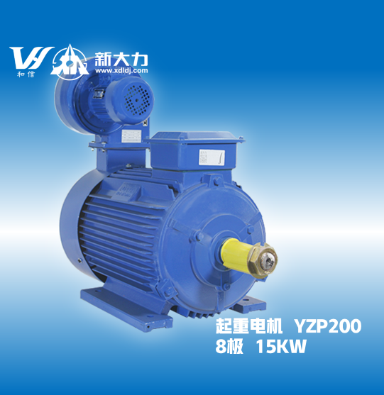 ´YZP200L-8-15KWƵؼұõ綯