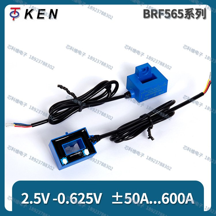 TKC2.5V-0.625V\/100A50A200300A400A500A600A