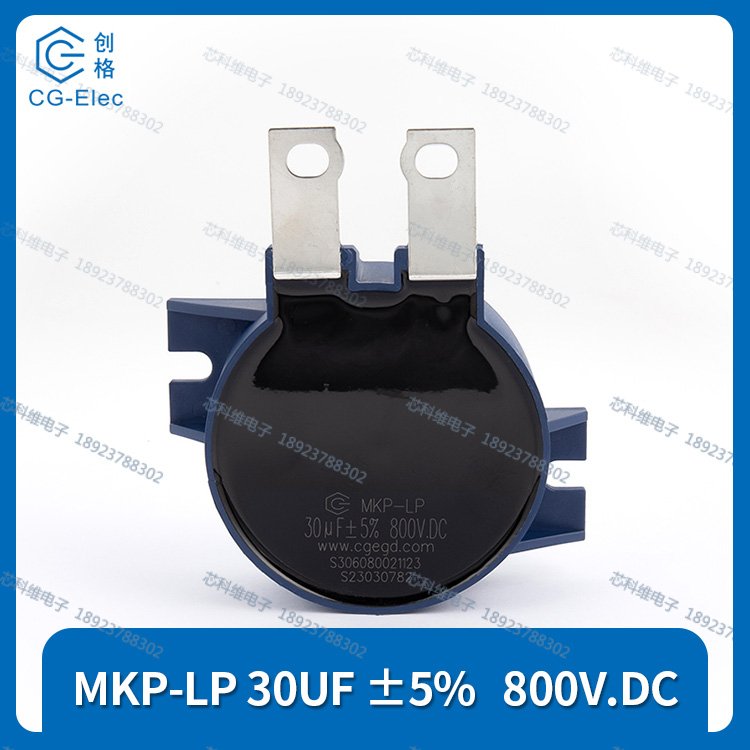 MKP-LP30UF800Vcgegd