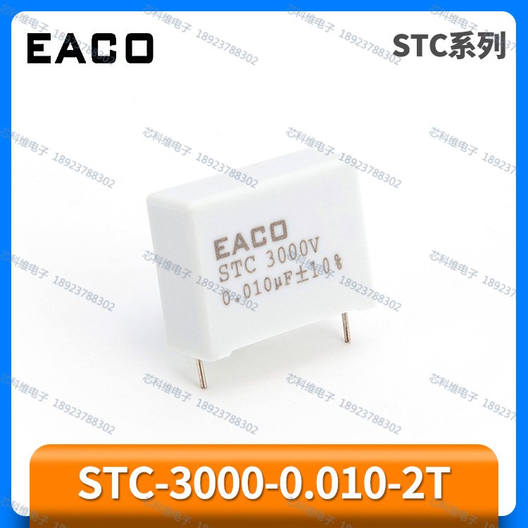 EACOSTC3000V0.010UFĤSTC-3000-0.010-2T-2V