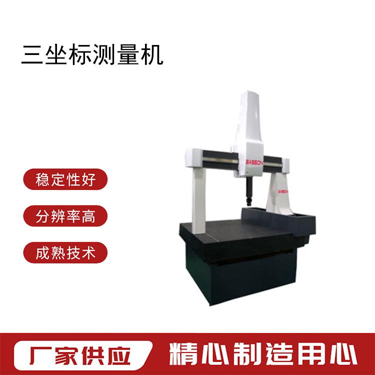 EASSONEPR-201512DMISCNC PH10T