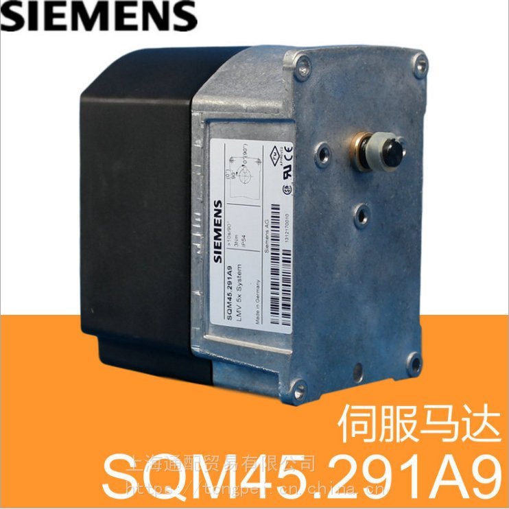 LMV51ϵͳŷSQM45.295A9