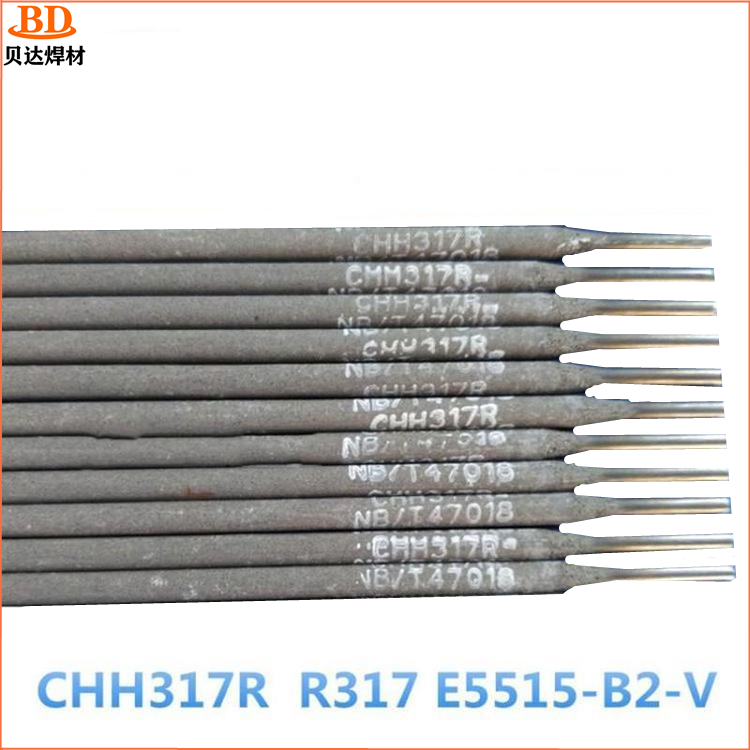 ֵ纸CHS022R2.5mm3.2mm4.0mm20kg\/ֻ