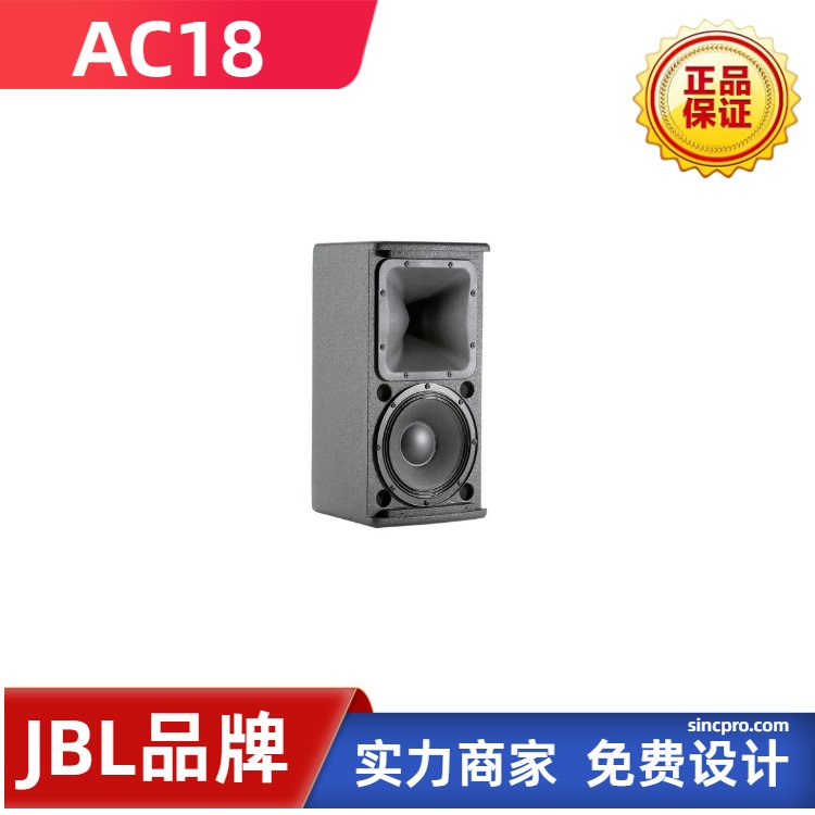 JBLܴټAC188375Ʒ