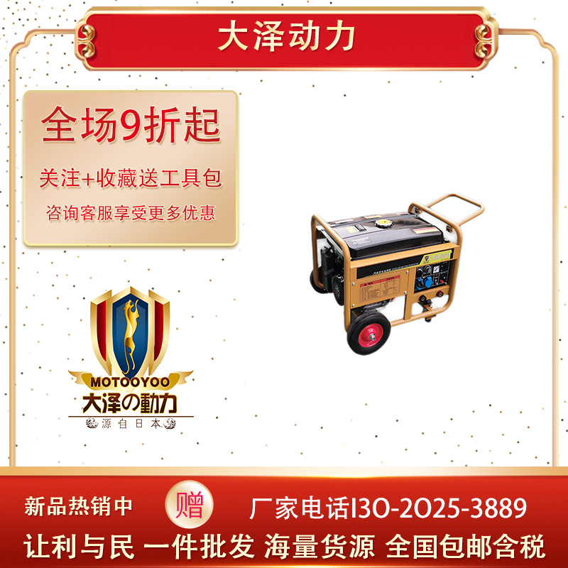 纸TOTO250Aʽ250A͵纸