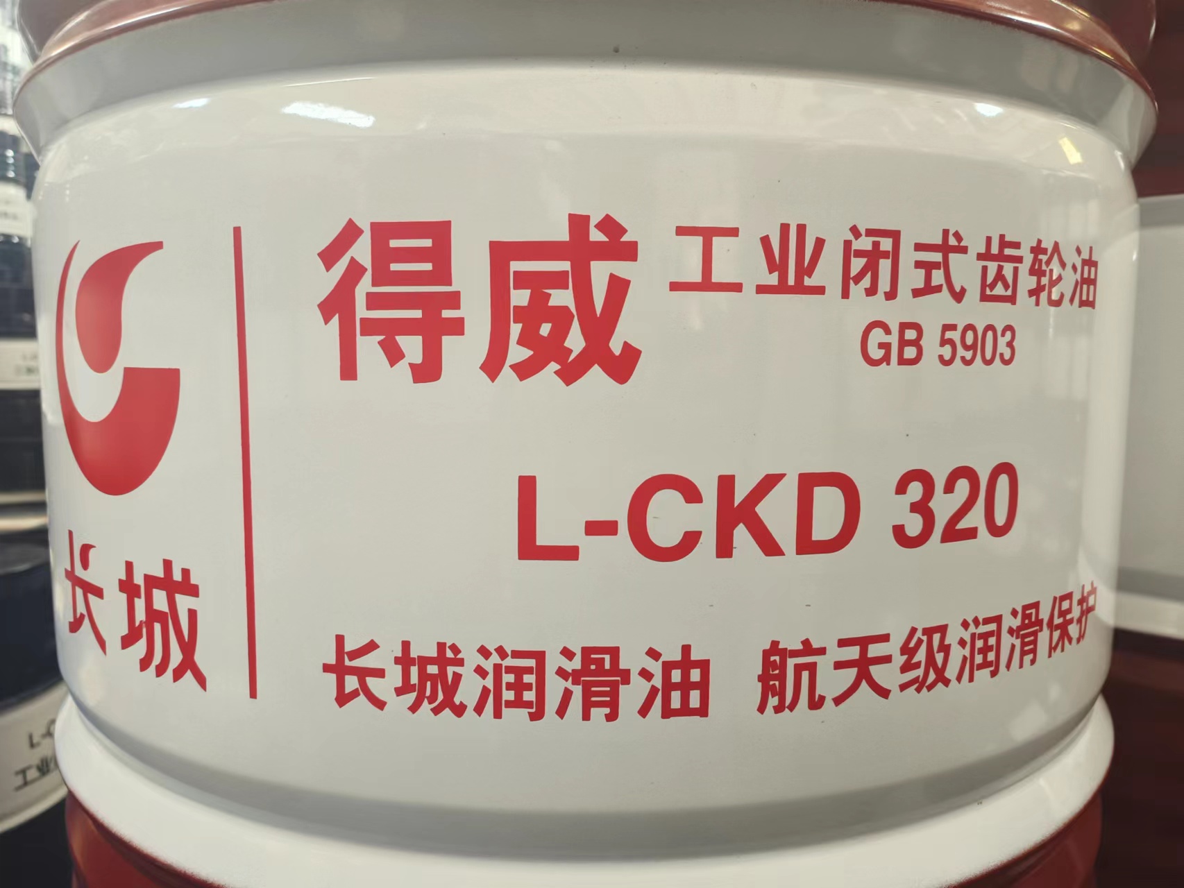 ǵL-CKD320ҵʽ͸ˮú̼ظɳִϵͳ