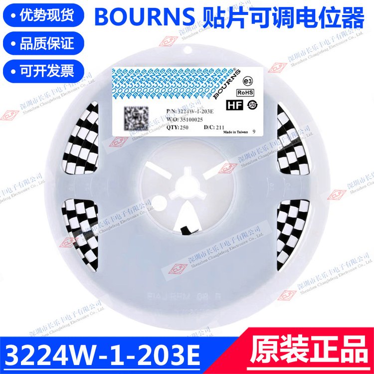 BOURNSƬȦλ3224W-1-203E΢ͿɱȦλ