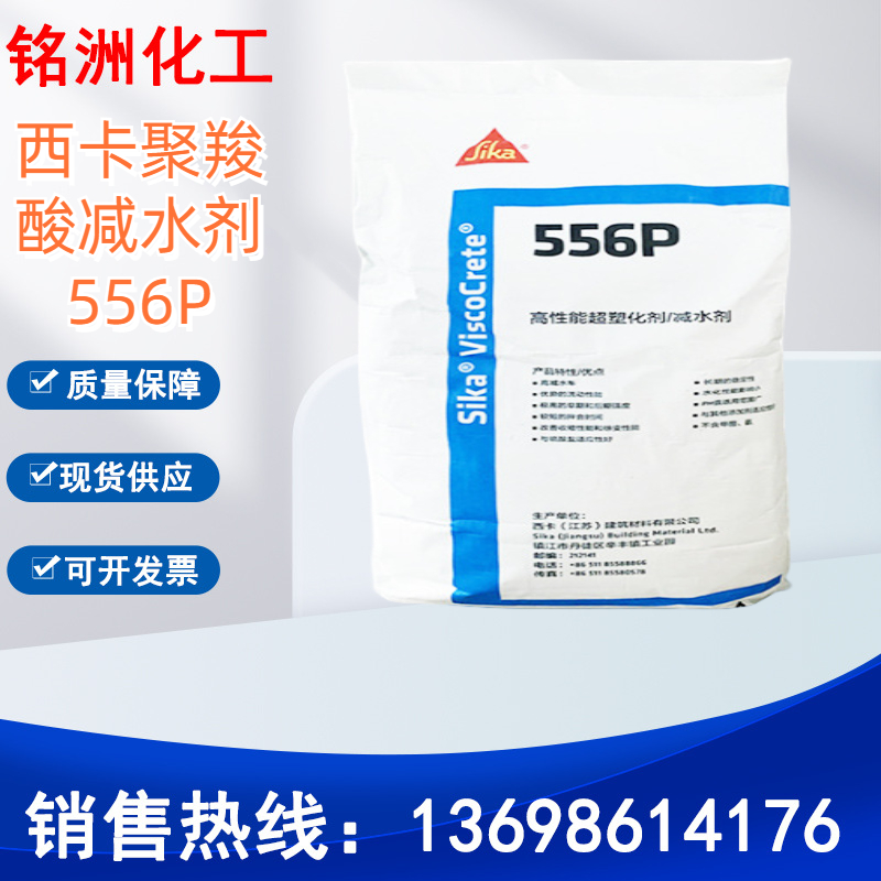 Ӧʿ556P540pЧƽཬüˮ